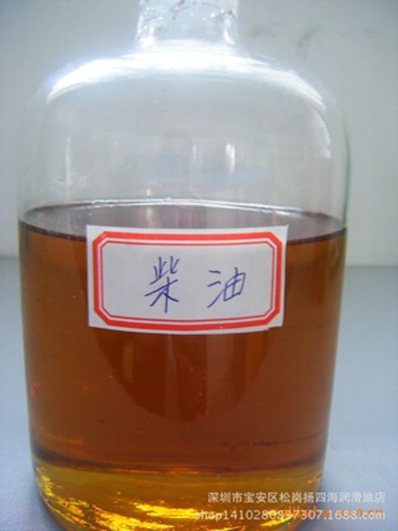 柴油批发